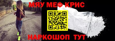 PSILOCYBIN Нарткала