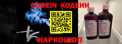 гашиш Нальчик