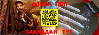 PSILOCYBIN Нарткала