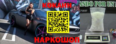 гашиш Нальчик