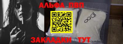 экстази Наро-Фоминск