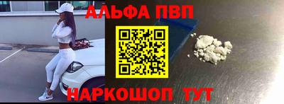 гашиш Нальчик