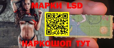 экстази Наро-Фоминск