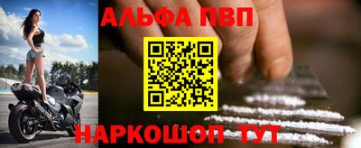 PSILOCYBIN Нарткала