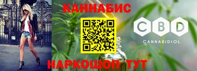 экстази Наро-Фоминск