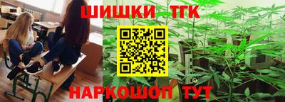 PSILOCYBIN Нарткала