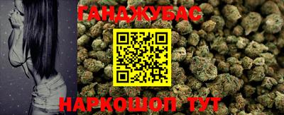 PSILOCYBIN Нарткала