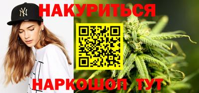 гашиш Нальчик