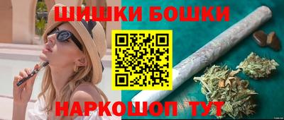 гашиш Нальчик