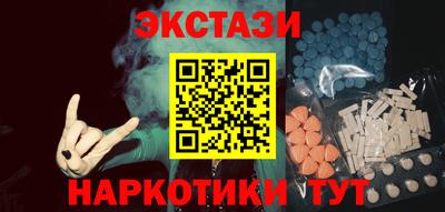 гашиш Нальчик