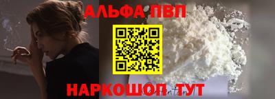 PSILOCYBIN Нарткала