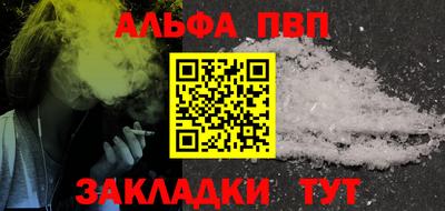 гашиш Нальчик