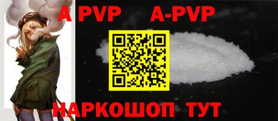 экстази Наро-Фоминск