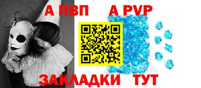 PSILOCYBIN Нарткала