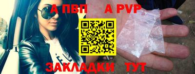 гашиш Нальчик