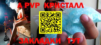 экстази Наро-Фоминск