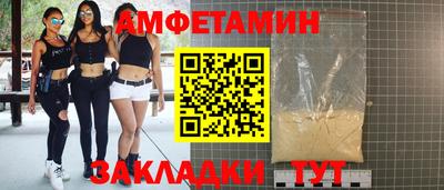 экстази Наро-Фоминск