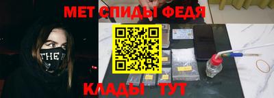 гашиш Нальчик