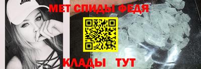 экстази Наро-Фоминск