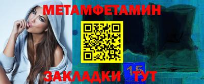 PSILOCYBIN Нарткала