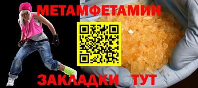 гашиш Нальчик