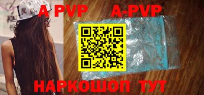 PSILOCYBIN Нарткала