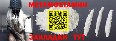 PSILOCYBIN Нарткала