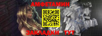 экстази Наро-Фоминск