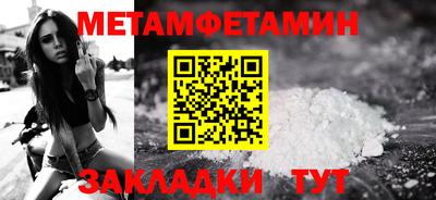 гашиш Нальчик