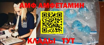 экстази Наро-Фоминск