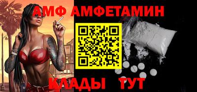 гашиш Нальчик