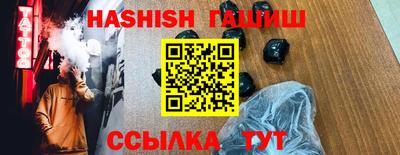 PSILOCYBIN Нарткала