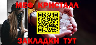 PSILOCYBIN Нарткала