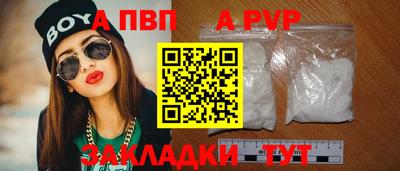 экстази Наро-Фоминск