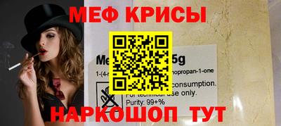 гашиш Нальчик
