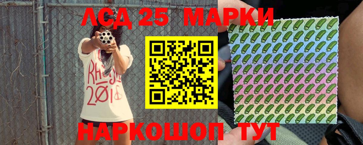 Экстази  Каннабис  МАРИХУАНА  Тулун  Наркошоп  ГАШИШ  Вход с VPN  МЕФ   КОКАИН  НБОМе 